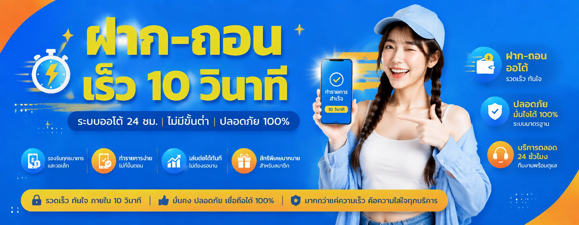 ufa66 ทางเข้าเว็บตรง | คาสิโน สล็อต เดิมพันกีฬา